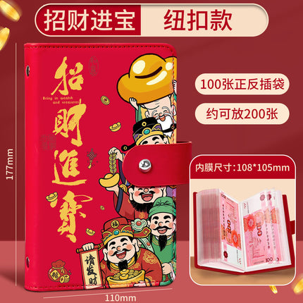 Kapi Barra Deposit Book Bookkeeping Book Cash Storage Bag Primary School Student Family Locked Financial Deposit Bag Hand Ledger Book