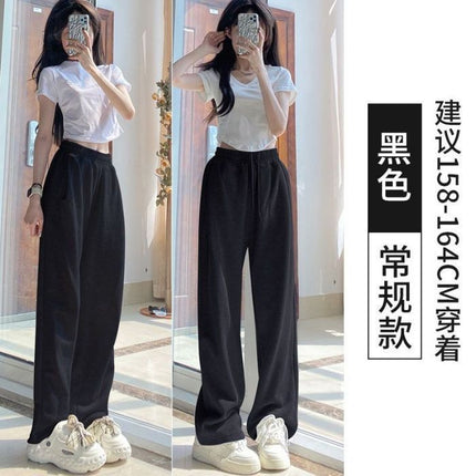White and Gray Wide-Leg Petite Spring and Summer Straight Casual Pants High-Waisted Thin Sweatpants Sports Pants for Women