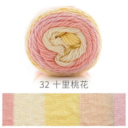 Ruyi Bird 5-strand Milk Cotton Dyed Rainbow Cotton Cake Ball Wool Ball Handmade DIY Woven Scarf Pillow Blanket