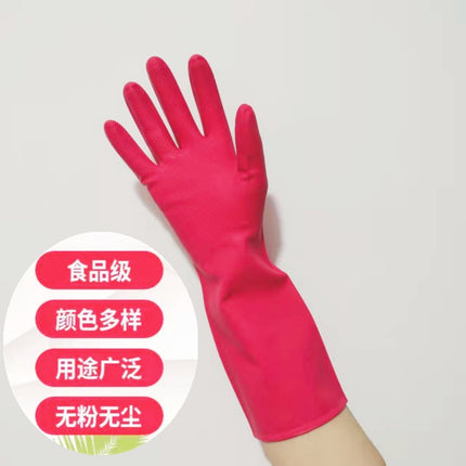 Liangxiu Nitrile Food Grade Durable Pin-resistant Household Washing Food Processing Gloves Cleaning and Washing Waterproof Stickers