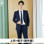 Men's blue suit + pants / S