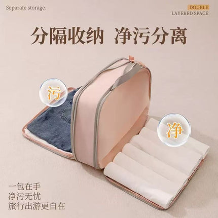 Nylon Double-Sided Storage Bag for Pantyhose, Travel Compression Storage Bag, Large-Capacity Suitcase Storage, Tidy Storage