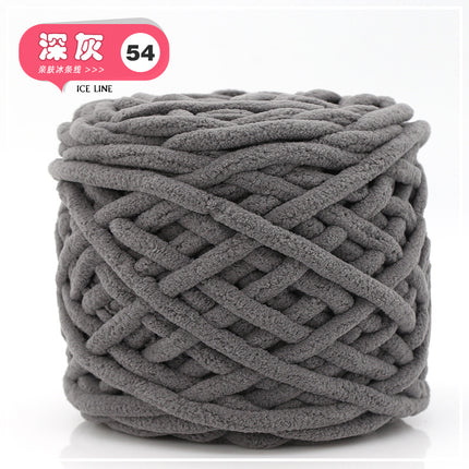 Ice thread soft coarse wool handmade diy knitted scarf wool ball crochet hook slippers men's and women's self-woven material