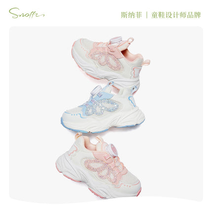 Snafy Girls' Sports Shoes 2025 Spring New Sparkling Shoes Non-Slip Breathable Outdoor Casual Shoes