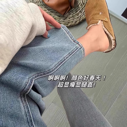 Korean Pear-Shaped Figure Slim Straight-Leg Jeans for Women Plus Size Autumn Stretch Petite Cropped Cigarette Pants Trendy