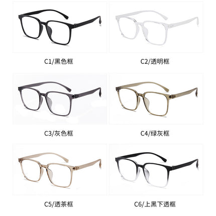 TR8060 Korean Glasses Frame Large Frame Screwless Toughness High Elastic Series with Myopia Optical Anti-Blue Light 2022 New