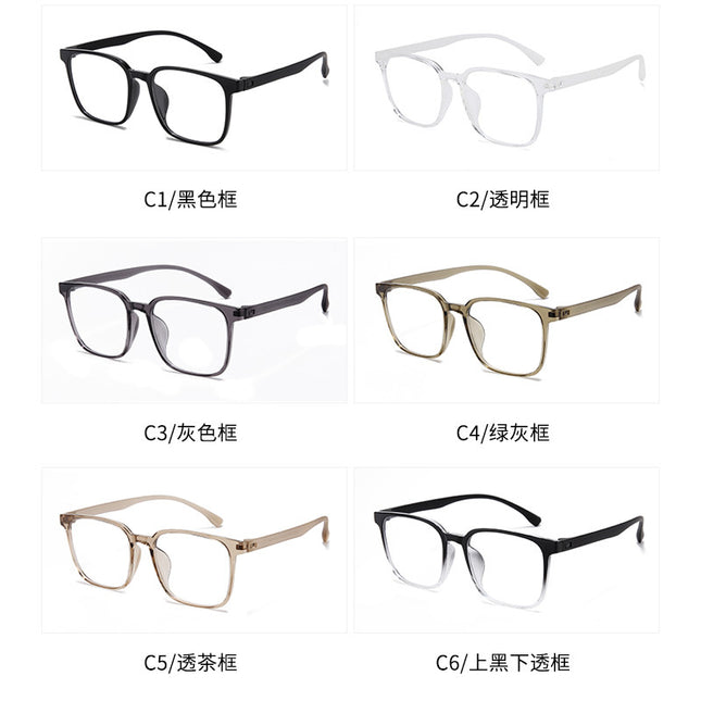 TR8060 Korean Glasses Frame Large Frame Screwless Toughness High Elastic Series with Myopia Optical Anti-Blue Light 2022 New