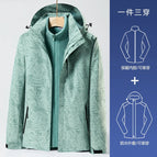 6299F female bean green [three in one/removable liner]] / M
