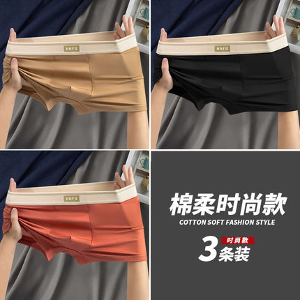 Men's Underwear Antibacterial Breathable Inseam Simple and Comfortable Elastic Mid-Waist Boxer Briefs Men's Popular Wholesale