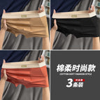 Brown + black + orange (3 bags) / L [recommendation 40-50kg ]