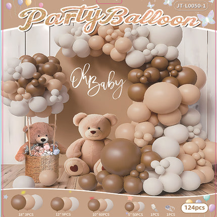 Balloon Chain Arch Set Scene Layout High-End Atmosphere Opening Birthday Party Decorations Anniversary Package