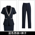 Blue suit + pants / S