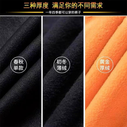 Women's Faux Leather Leggings for Outerwear, Popular Style, Extended Length, High-Waisted, Slimming, Matte Pu Imitation Leather, Skinny Pants, Trendy for Autumn 2025