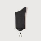 Black / Free size