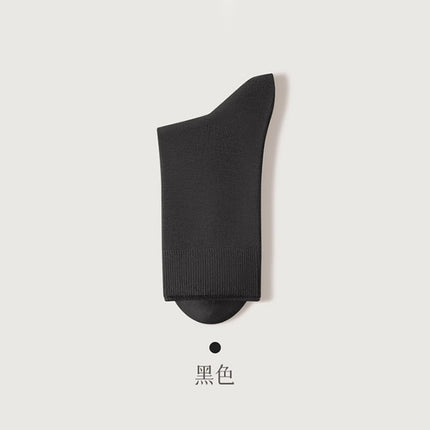 Socks Women's Autumn and Winter New Mid-length Socks Solid Color Cotton Socks Sweat Absorbing Breathable Antibacterial Deodorant Solid Color All-match Long Socks