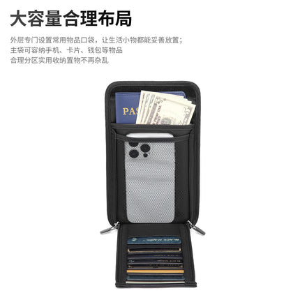Factory Direct in stock Anti-RFID Passport ID Bag Mobile Phone Radiation Electromagnetic Shielding Bag Anti-theft Oxford Cloth Chest Bag