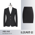 Female black (jacket + skirt) / S