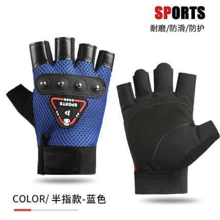 Motorcycle Motorcycle Half-Finger Gloves Men's Riding Thin Summer Anti-Slip Mountain Bike Bike Rider Tactical Gloves
