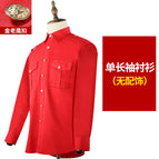 Long sleeves / S