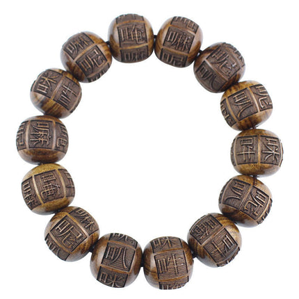 Rosewood Apple Beads Buddha Beads Bracelet 1.5 Engraving Six Characters True Words Bracelet Wen Play Couple Men's and Women's Bracelets