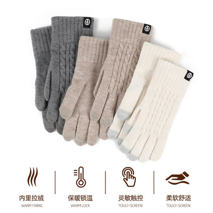 Winter Gloves for Women, Warm and Comfortable Knitted Gloves for Women, Outdoor Cycling Gloves for Men, Velvet Thickened Touch Screen Gloves for Women