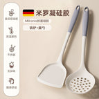 Gray two-color [spatula colander]]
