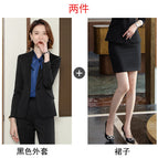 Black coat +9166 skirt / S