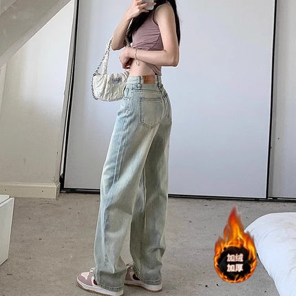 Mud Yellow fleece-lined Jeans Women's Trendy All-match New High Waist Slimming Loose Dose Narrow Wide-leg Long Pants