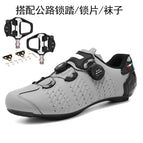 2029 gray road shoes + pedals + cleats / 36