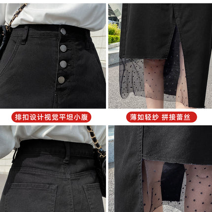 Black Denim A-Line Skirt for Women, Summer Thin Style, 2026 New Model, Irregular Splicing Mesh High-Waisted Mid-Length Skirt