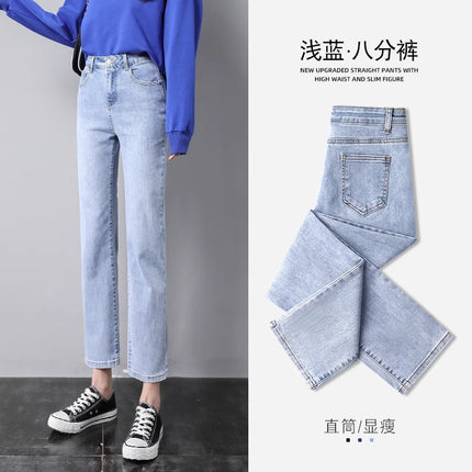 Women's Cigarette Pants Summer Thin Style 2026 New Popular Slim-Fit Cropped Pants for Petite Figures Black Straight-Leg Jeans