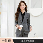 Gray one-piece suit / M