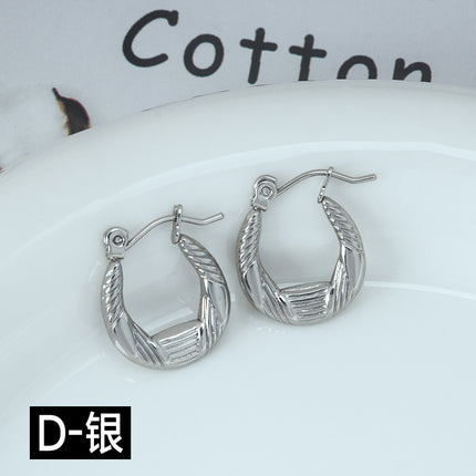 Stainless Steel Gold Earrings Fashion Elegant All-match Simple Geometric Heart-shaped Titanium Steel Women's Earrings Light Luxury High-end Sense