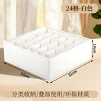White 24 grids (32*32*10)
