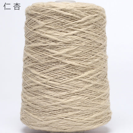 Silk Joy/Cross-Border DIY Handwoven Yarn Ball 2.5 Skeins All-Season Pure Cotton Bulky Cotton Yarn 500g Yarn Thread