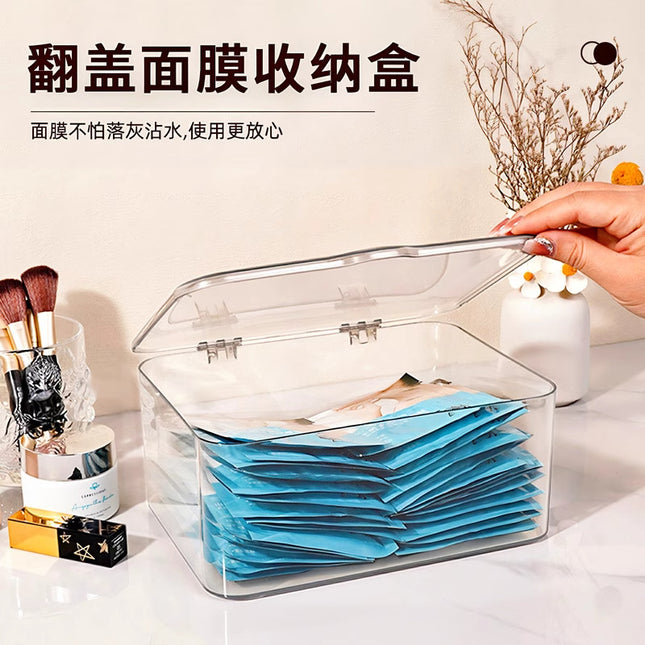 Mobile Phone Shell Storage Box with Lid Dustproof Desktop Drawer Storage Sundries Sorting Dormitory Artifact Transparent Storage Box