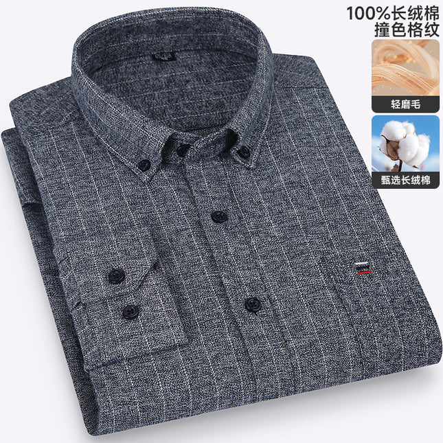 Factory Direct Sales 100% Pure Cotton Brushed Plaid Long-Sleeved Shirt Spring & Fall Dad Wear Men's Casual Versatile Shirt