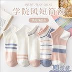 Wd8 women's socks purple and red stripes / Naked socks