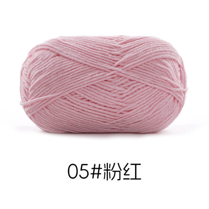 Su Hemeng's small 4-strand combed milk cotton wool ball does not ball medium thick hand-woven diy doll blanket thread