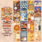 Xinmo 3.0 japanese style delicious chapter