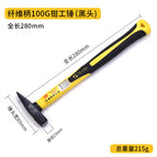 BS353100(100g)