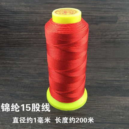 Red braided line diy jewelry accessories Chinese tie line red rope hand rope necklace hand braided material strands