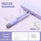 [New] Small waisted purple/single (rechargeable)