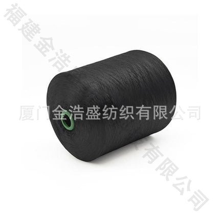 DTY150/36f48f polyester low elastic yarn dyed yarn dyed black high fastness high sublimation in stock