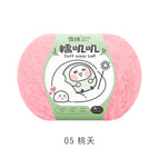 Nuojiji*05*taoyao*50g* 145m *100% nylon
