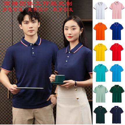 Siro-Spun Cotton Workwear Polo Shirt for Men and Women, Short-Sleeved T-Shirt, Work Uniform Polo Shirt with Logo Printing Recommended
