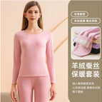 Women's cashmere pink suit / L