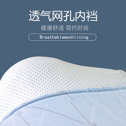 Foreign Trade Solid Color Milk Cotton High-end Men's Underwear Non-marking Breathable High-elastic plus size Loose Boxer Pants Boxer Pants