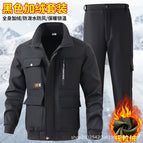 Black fleece suit / 175/XL [suitable for 62.50 kg-70.00 kg]]