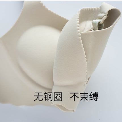Japanese and Korean-style Underwear without Steel Ring Glow Adjustable Bra New Small Chest Flat Chest 5CM Thickened Gather Girl's Bra